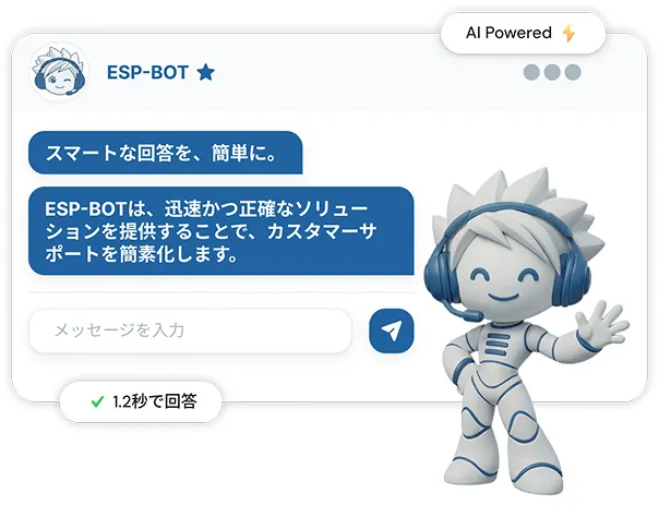 ESP-BOTのチャット画面とAIキャラクター